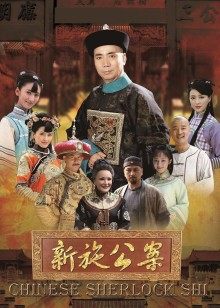 小子乱伦史